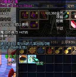 DNF游戏中风法职业哪个分支更适合玩家选择深度解析 DNF游戏中风法职业哪个分支更适合玩家选择深度解析