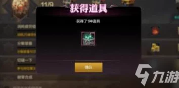 2024年10月DNF手游最新兑换码大全及福利推荐汇总 2024年10月DNF手游最新兑换码大全及福利推荐汇总