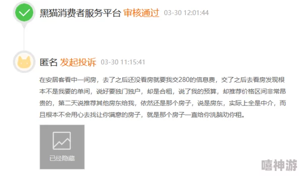 缅甸恐怖网站网址www引发国际关注,网络安全专家呼吁加强对极端主义内容的监管与打击措施 缅甸恐怖网站网址www引发国际关注,网络安全专家呼吁加强对极端主义内容的监管与打击措施