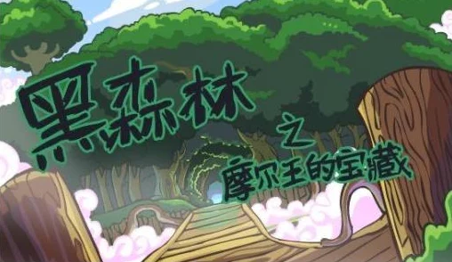 探索摩尔庄园:寻找瑞琪角色位置的最佳推荐指南 探索摩尔庄园:寻找瑞琪角色位置的最佳推荐指南