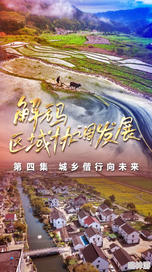 幸福家庭红霞乐敬依:温馨时刻与亲情交织,共同谱写生活的美好篇章,传递爱的力量与和谐的氛围 幸福家庭红霞乐敬依:温馨时刻与亲情交织,共同谱写生活的美好篇章,传递爱的力量与和谐的氛围