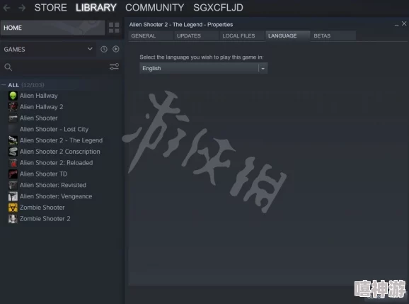 孤胆枪手2作弊码用不了,玩家们对游戏体验的影响与解决方案探讨引发热议 孤胆枪手2作弊码用不了,玩家们对游戏体验的影响与解决方案探讨引发热议