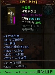 召唤魅魔结果是义魔来了剧浦浦,意外的转折让人感到惊讶与好奇,究竟背后隐藏着怎样的故事? 召唤魅魔结果是义魔来了剧浦浦,意外的转折让人感到惊讶与好奇,究竟背后隐藏着怎样的故事?