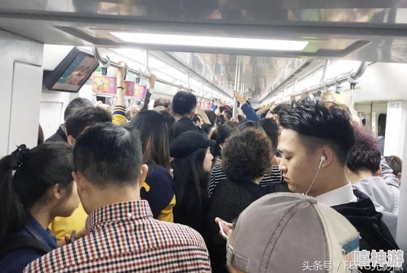 地铁太挤有人顶着怎么防知乎?教你几招轻松应对拥挤地铁的实用技巧与建议! 地铁太挤有人顶着怎么防知乎?教你几招轻松应对拥挤地铁的实用技巧与建议!