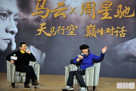 陆家兄弟1v3:一场关于家庭、友情与竞争的精彩对决,谁能在这场较量中脱颖而出? 陆家兄弟1v3:一场关于家庭、友情与竞争的精彩对决,谁能在这场较量中脱颖而出?