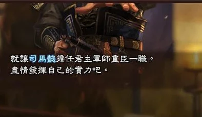 深入解析永暮幻想中贞德角色的独特技能与特性详解 深入解析永暮幻想中贞德角色的独特技能与特性详解