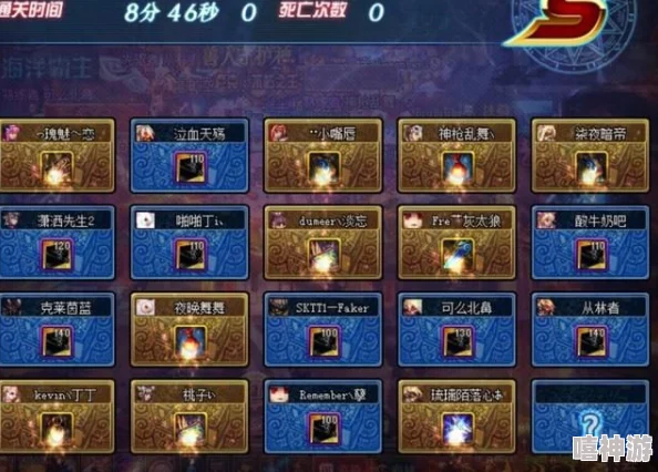 DNF游戏中,乌龟副本应进入哪个专属频道参与挑战? DNF游戏中,乌龟副本应进入哪个专属频道参与挑战?