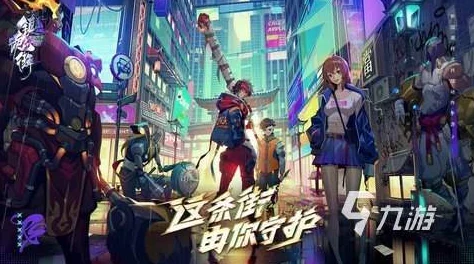 深度解析:镇魂街天生为王中张郃的强度表现与角色评价 深度解析:镇魂街天生为王中张郃的强度表现与角色评价
