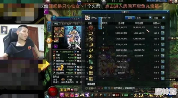 DNF游戏中红眼角色与剑魂职业哪个更易上手操作 DNF游戏中红眼角色与剑魂职业哪个更易上手操作