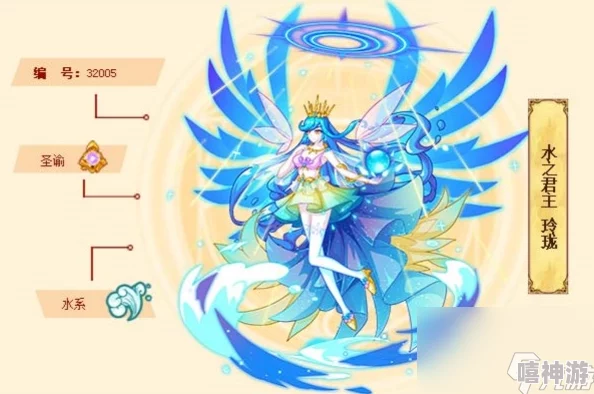 《西普大陆》精灵选择全攻略:如何巧妙搭配打造你的最强战斗阵容 《西普大陆》精灵选择全攻略:如何巧妙搭配打造你的最强战斗阵容