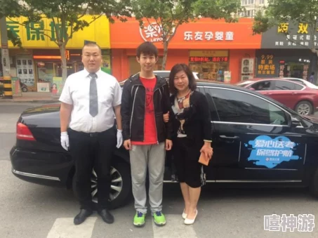 宇振幼儿园司机免费接送服务正式启动,家长们纷纷点赞这一惠民政策的实施与推广 宇振幼儿园司机免费接送服务正式启动,家长们纷纷点赞这一惠民政策的实施与推广