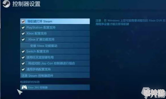 艾尔登法环游戏中闪避技巧:使用哪个按键或方法更有效? 艾尔登法环游戏中闪避技巧:使用哪个按键或方法更有效?