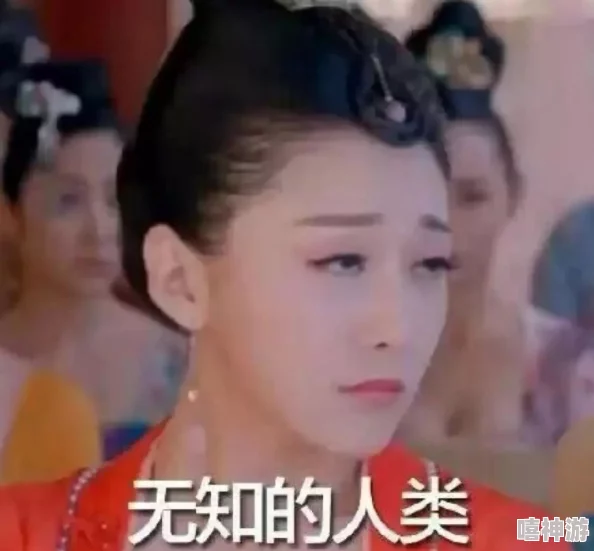 姬小满流眼泪翻白眼流口水的表情,展现了她在面对困境时复杂而真实的情感反应,引发网友热议与共鸣 姬小满流眼泪翻白眼流口水的表情,展现了她在面对困境时复杂而真实的情感反应,引发网友热议与共鸣