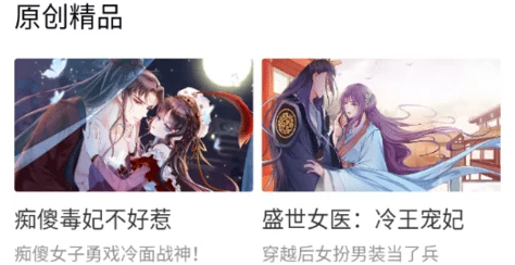 免费看的羞羞漫画:畅享无限精彩,尽情体验各种风格与题材的漫画乐趣,让你爱不释手! 免费看的羞羞漫画:畅享无限精彩,尽情体验各种风格与题材的漫画乐趣,让你爱不释手!