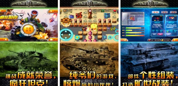 2024年精选十大必玩单机游戏下载合集与经典排行榜单