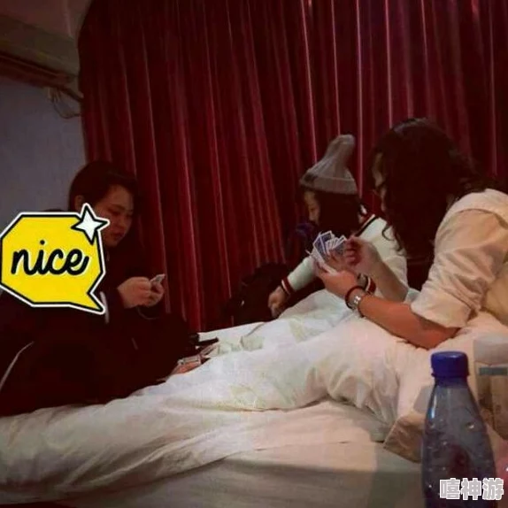 不盖被子打牌生孩子免费,用户评价:这活动真是太有趣了,既能放松心情又能增进感情! 不盖被子打牌生孩子免费,用户评价:这活动真是太有趣了,既能放松心情又能增进感情!
