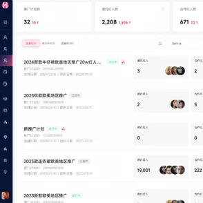 7x7x7任你躁永久免费版的功能介绍：全新版本上线，用户体验大幅提升，快来了解更多！