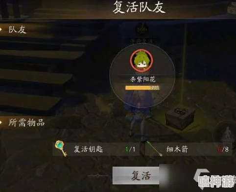 三角洲行动：全面攻略曼德尔砖钥匙的获取方法与步骤