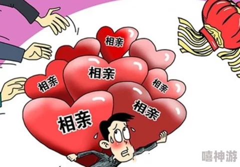 天美传媒春节回家相亲：为单身青年搭建温暖桥梁，助力幸福生活新起点