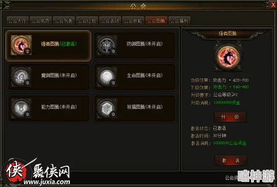 百战沙城游戏中哪个地图最适合快速升级攻略解析