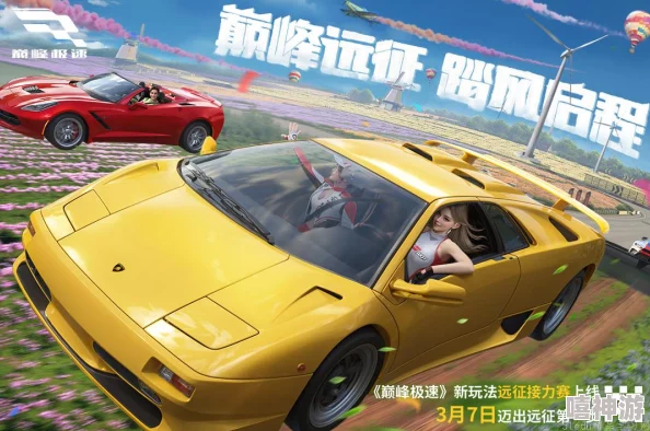 2024热门自由汽车游戏精选大全，哪些耐玩的自由驾驶游戏值得一试？