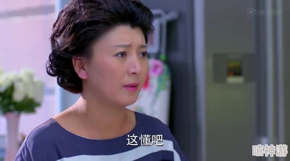 我儿媳妇叫方静我儿子叫何其翔,家庭幸福美满,生活充满欢声笑语,共同迎接未来的每一天 我儿媳妇叫方静我儿子叫何其翔,家庭幸福美满,生活充满欢声笑语,共同迎接未来的每一天
