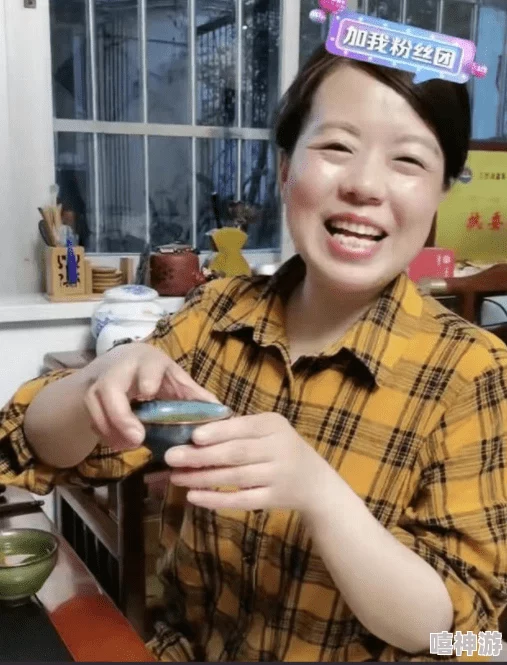 我儿媳妇叫方静我儿子叫何其翔,家庭幸福美满,生活充满欢声笑语,共同迎接未来的每一天 我儿媳妇叫方静我儿子叫何其翔,家庭幸福美满,生活充满欢声笑语,共同迎接未来的每一天