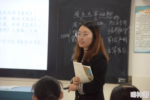 遵义姑父日小芳个人简介:她的成长经历、职业发展与生活点滴分享 遵义姑父日小芳个人简介:她的成长经历、职业发展与生活点滴分享