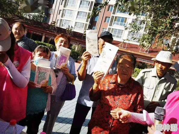吃瓜:理解这一流行文化现象背后的社会心理与人际关系动态 吃瓜:理解这一流行文化现象背后的社会心理与人际关系动态