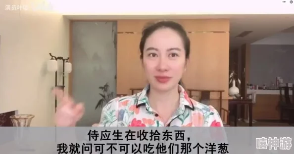 51吃瓜爆料网八卦有理爆料，揭秘娱乐圈内幕，网友热议引发热潮，大家怎么看？