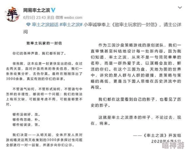 51cg爆料：最新游戏动态与行业内幕，玩家必看！深度解析市场趋势与未来发展方向