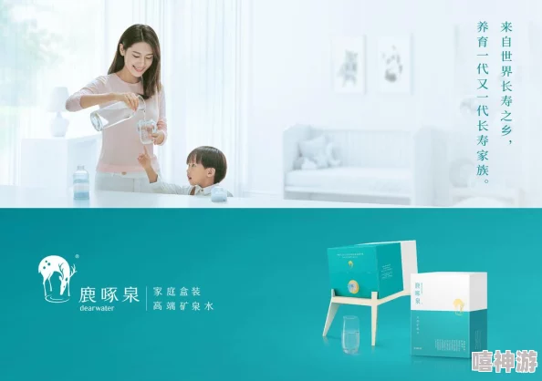 两个奶被吃得又翘又硬，这种现象反映了当代社会对身体形态的审美标准与消费文化的深刻影响