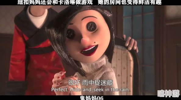 召唤鬼魅的结果是妈妈第一集：传闻主角背后隐藏惊人秘密，网友热议剧情反转引发共鸣！