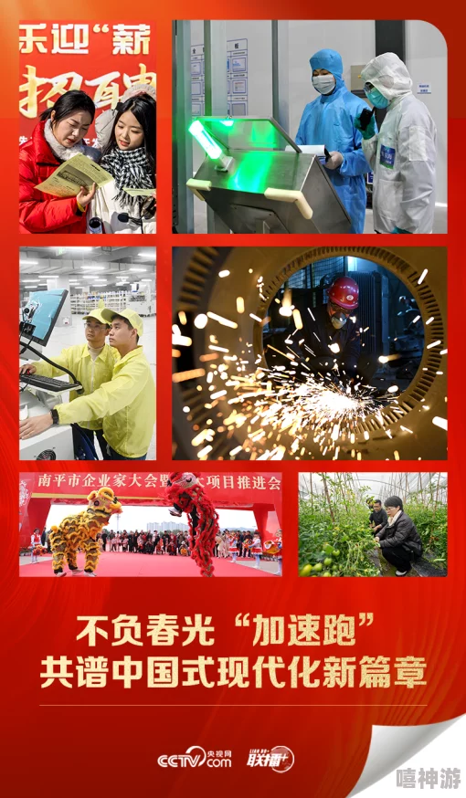 大巧娘和大庆外篇章：探寻传统工艺与现代生活的完美结合，感受文化传承的魅力与创新的力量