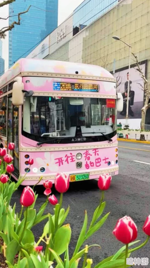 公交车上扒开嫩J挺进去，让我们一起努力创造美好的未来！