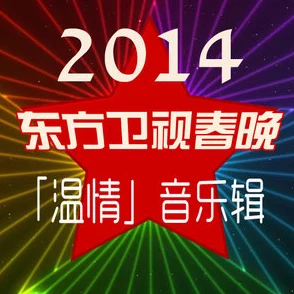 5G影讯天天5G罗志祥网址解析：新技术如何改变娱乐行业的未来与发展趋势