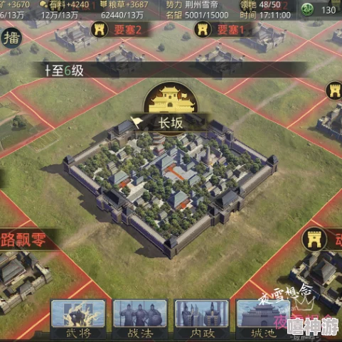 全面解析《率土之滨》攻城技巧:掌握高效战略指南与攻略要点 全面解析《率土之滨》攻城技巧:掌握高效战略指南与攻略要点