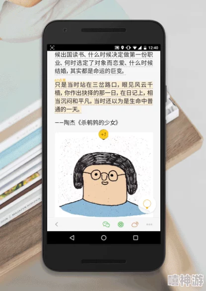 XDEVIOS中文版最新版本更新内容:为用户提供更流畅的体验和更多实用功能 XDEVIOS中文版最新版本更新内容:为用户提供更流畅的体验和更多实用功能