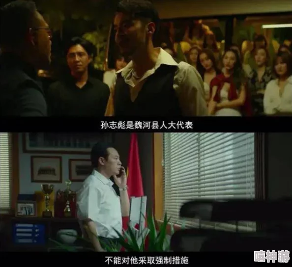 A级黄色电影":揭示背后的道德困境和社会反思 A级黄色电影":揭示背后的道德困境和社会反思
