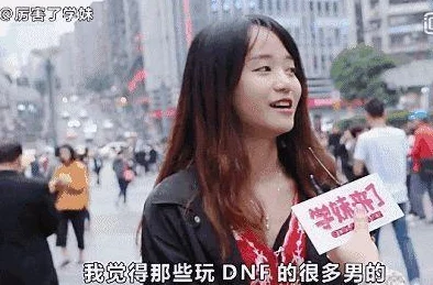 探索DNF西装节活动:哪个装扮设计最为亮眼吸睛? 探索DNF西装节活动:哪个装扮设计最为亮眼吸睛?