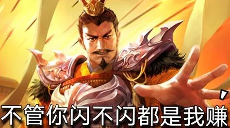 sp袁绍:如何在现代商业环境中重塑传统文化与创新的结合 sp袁绍:如何在现代商业环境中重塑传统文化与创新的结合
