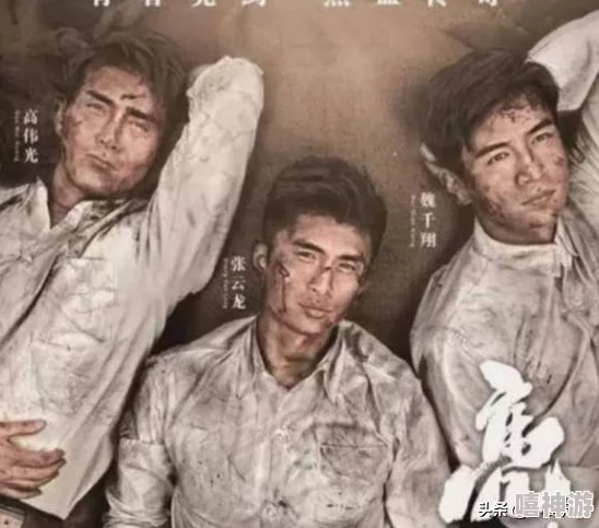 战争雷霆游戏中飞机操作时的头瞄功能对应哪个按键 战争雷霆游戏中飞机操作时的头瞄功能对应哪个按键
