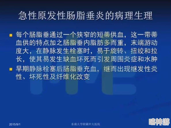 clide性农民工嫖妓"事件引发社会广泛关注,探讨背后原因与影响的深层次问题 clide性农民工嫖妓"事件引发社会广泛关注,探讨背后原因与影响的深层次问题