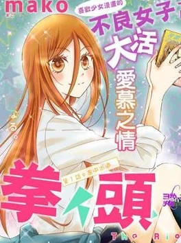 Another girl in the wall:神秘失踪女孩的家族揭露惊人秘密,邻居们纷纷传言她的真实身份! Another girl in the wall:神秘失踪女孩的家族揭露惊人秘密,邻居们纷纷传言她的真实身份!