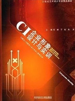 国产精品NINEBOXmod:全新设计理念与卓越性能的完美结合,带你领略未来科技的无限可能性 国产精品NINEBOXmod:全新设计理念与卓越性能的完美结合,带你领略未来科技的无限可能性