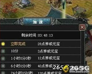 提升东方平野孤鸿游戏繁荣度的有效策略与方法 提升东方平野孤鸿游戏繁荣度的有效策略与方法
