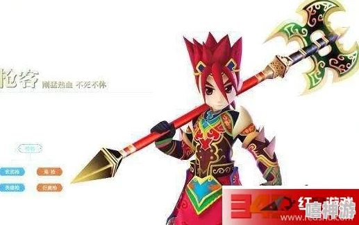 热血江湖手游中正枪角色该选用哪个顶级绝学进行战斗 热血江湖手游中正枪角色该选用哪个顶级绝学进行战斗