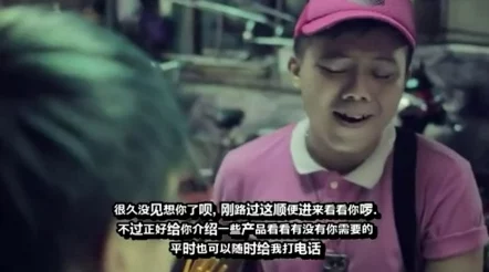 在当代影视文化中,"Gay国产小鲜肉男男TV天莱"展现了年轻男性之间的情感与关系,反映出社会对多元爱情的接受度 在当代影视文化中,"Gay国产小鲜肉男男TV天莱"展现了年轻男性之间的情感与关系,反映出社会对多元爱情的接受度