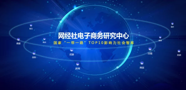 91九se魅影:在数字时代如何看待隐私与安全的交锋,探讨其对社会文化的深远影响 91九se魅影:在数字时代如何看待隐私与安全的交锋,探讨其对社会文化的深远影响