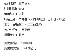 观测枢特别委托:解锁成就之旅——直面成长的烦恼与挑战 观测枢特别委托:解锁成就之旅——直面成长的烦恼与挑战